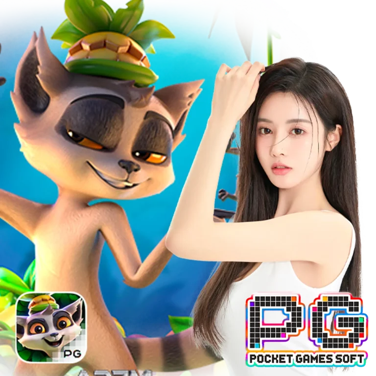 zeuz918 เข้าสู่ระบบ